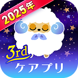 ケアプリアイコン